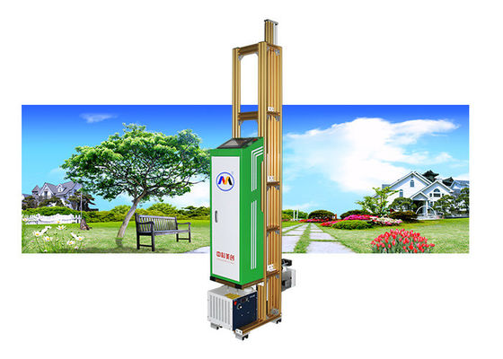 Imprimante UV du saut 2880dpi automatique de mur vertical intelligent de blanc