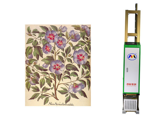 Imprimante murale Machine de mur multicolore à plusieurs vitesses silencieux