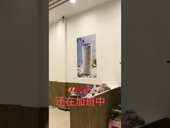 Digital Wall Printing Machine Vivid Restaurant Mural Printing